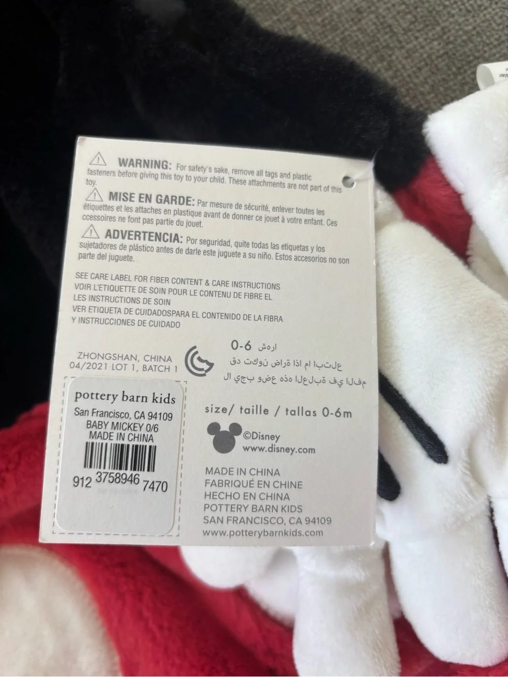 Pottery Barn Baby Disney Mickey Mouse Halloween Costume - NWT
